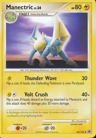 Manectric 40-100 (RH)